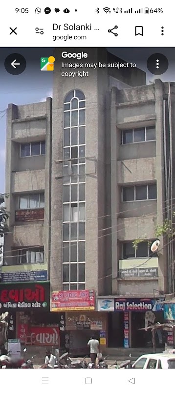 Dr. Solanki Hospital