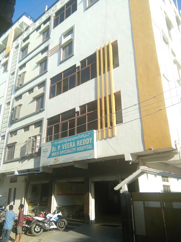 Dr.Veera Reddy Multi Speciality Hospital
