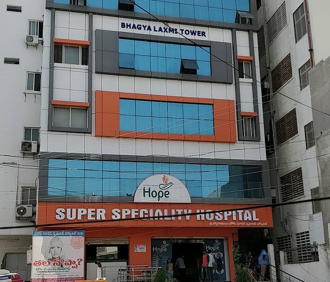 Dreamland Hope Hospital Pvt. Ltd.