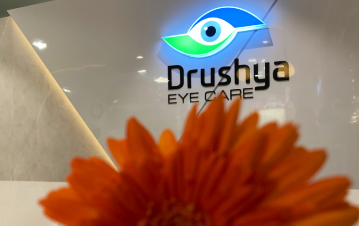 Drushya Eyecare Hospital