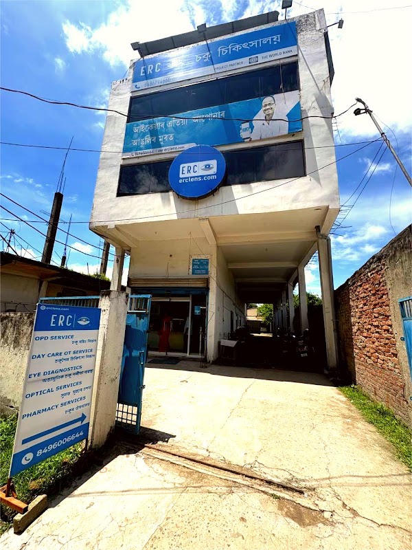 ERC Eye Care Hub Hospital