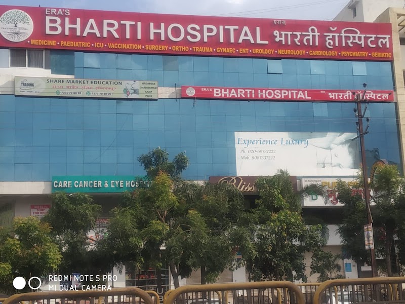 Eras Bharti Hospital