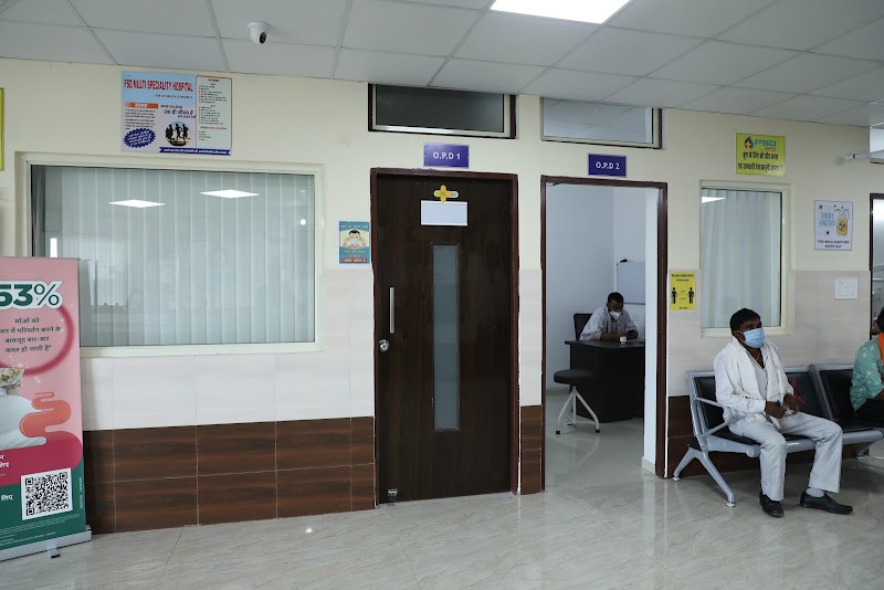 Ful Sundar Devi Mutispeciality Hospital (FSD)