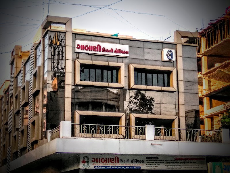 Gabani Kidney Hospital