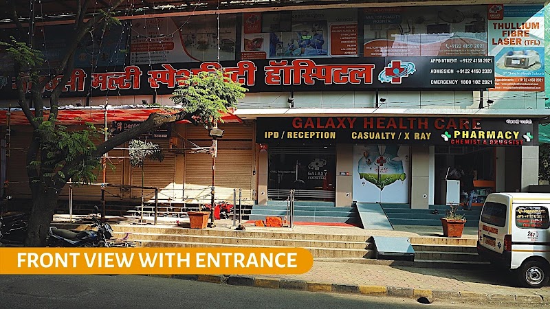 Galaxy Healthcare Multispeciality Hospital