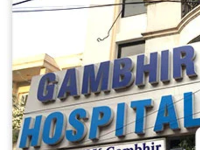 Gambhir Hospital