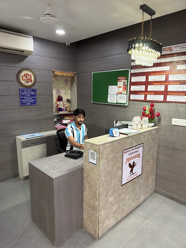 Ganesh Ortho Trauma & Medical Centre