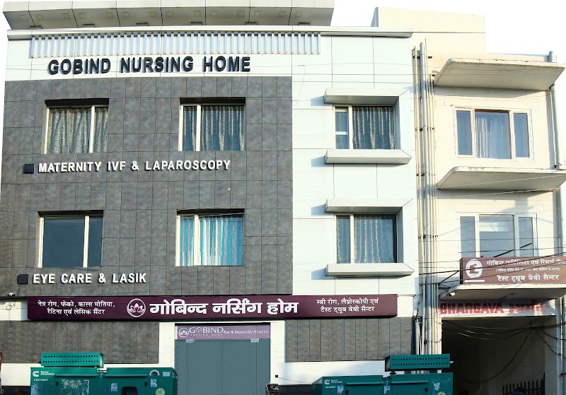 Gobind Nursing Home