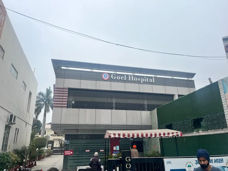 Goel Hospital