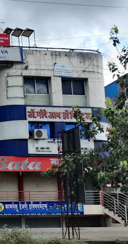 Gore Eye Hospital