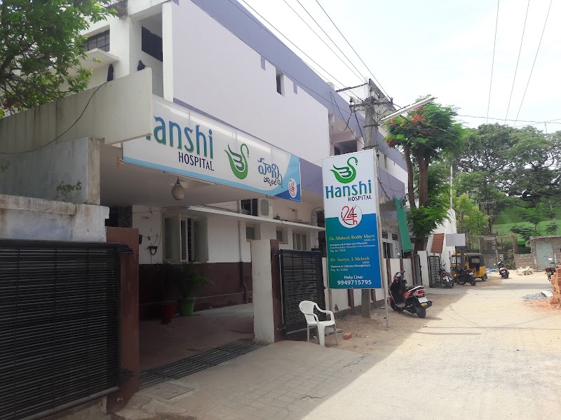 Hanshi Hospital
