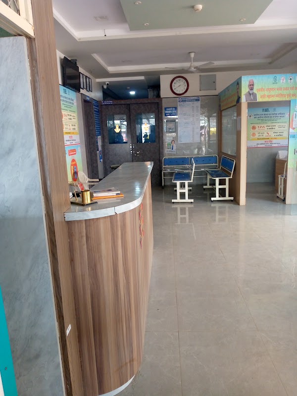 Haral Hospital