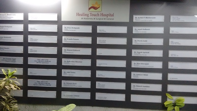 Healing Touch Hospital