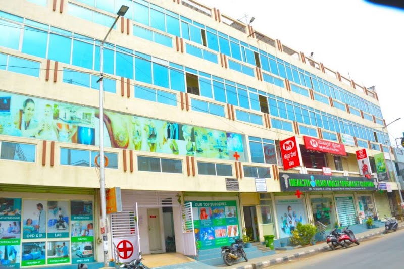 Health Plus Multi Speciality Hospital