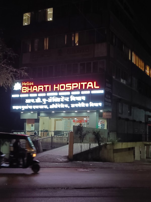Helios Bharti Hospital