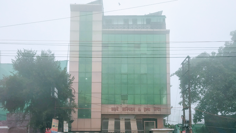 Highway Hospital And Trauma Center Private Limited