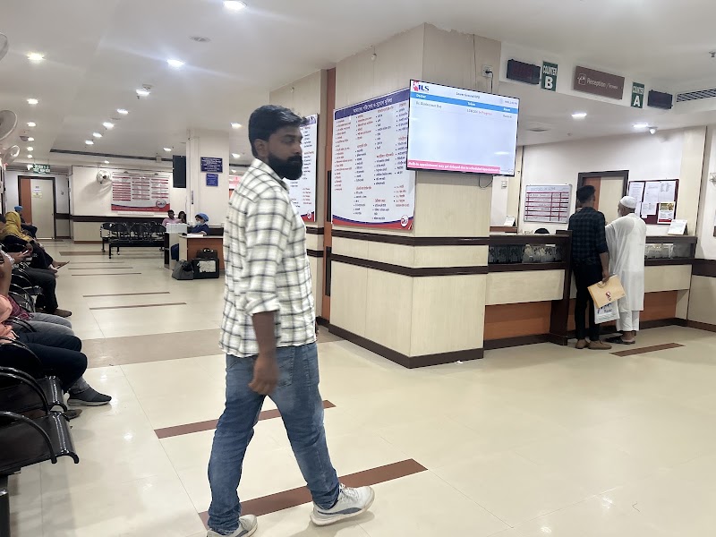 ILS Hospitals