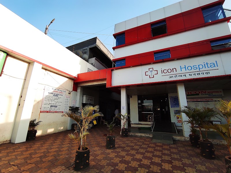 Icon Hospital