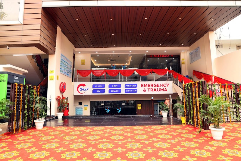 Imperia Neuro Sciences and Multispeciality Hospital