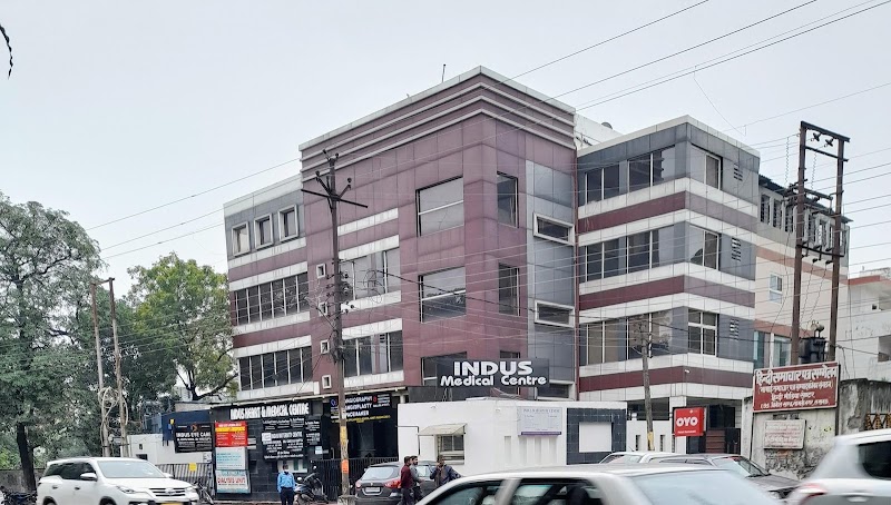 Indus Heart and Medical Centre