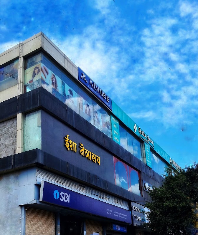 Isha Eye Care Private Limited