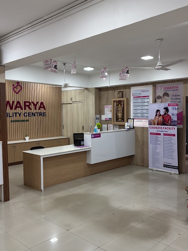 Iswarya Fertility Services - Banashankari