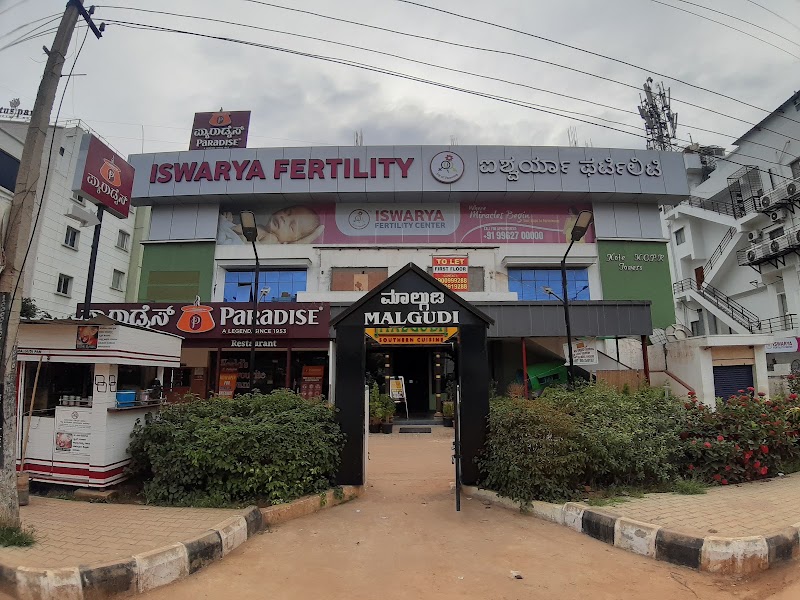 Iswarya Fertility Services - Marathahalli