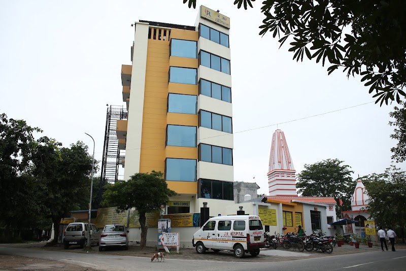 JR Hospital