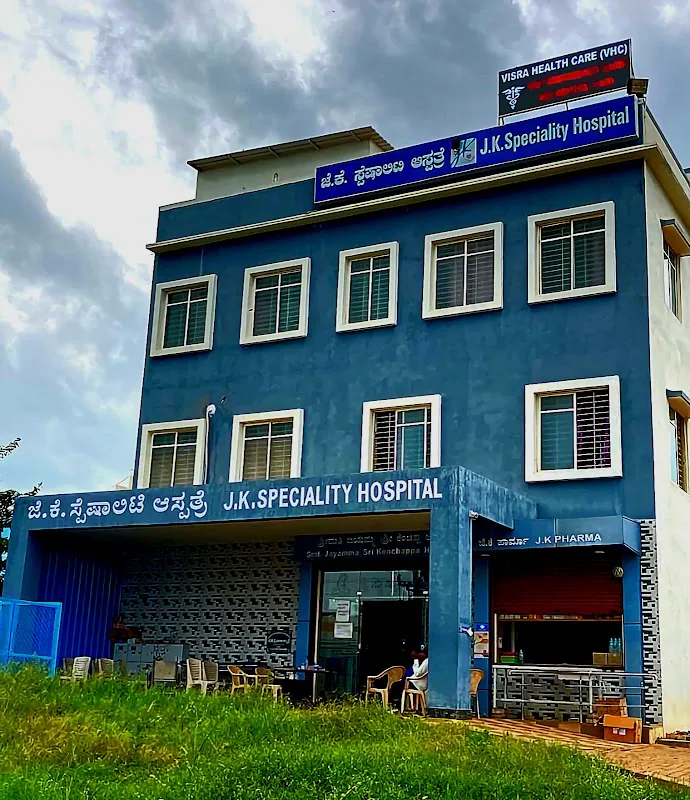 J K Speciality Hospital
