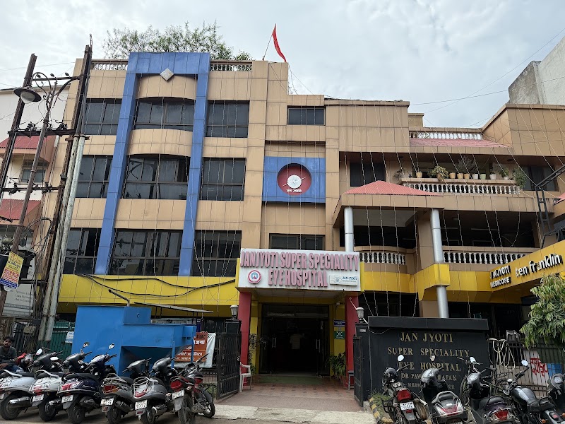 Jan Jyoti Super Speciality Eye Hospital