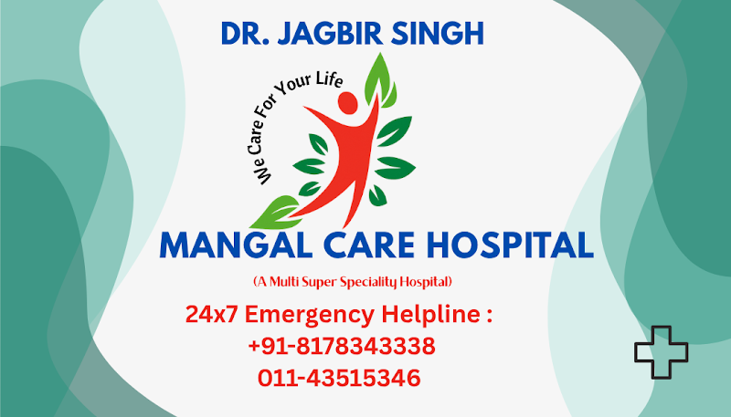 Janki Hospital