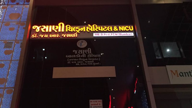 Jasani Children Hospital & NICU