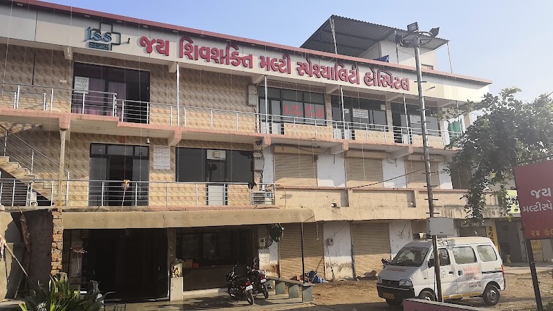 Jay-Shivshakti Multispeciality Hospital