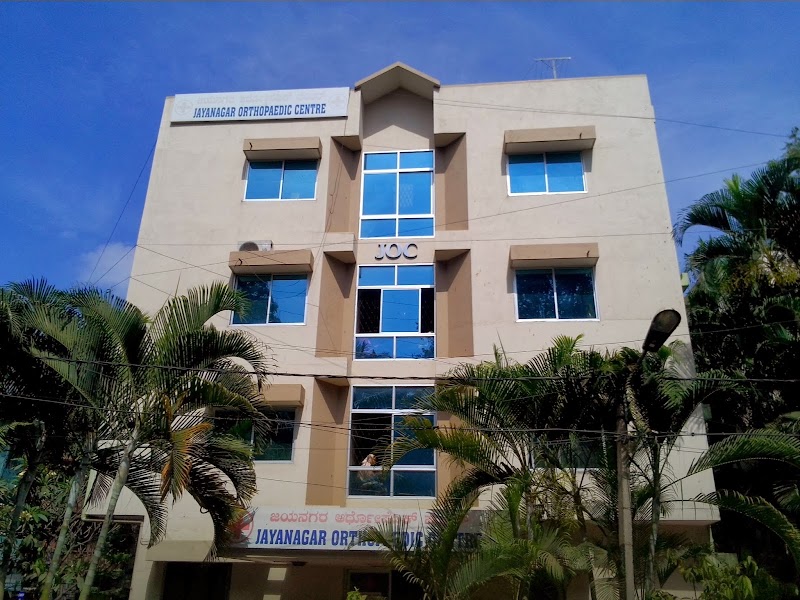 Jayanagar Orthopedic Centre Bengaluru