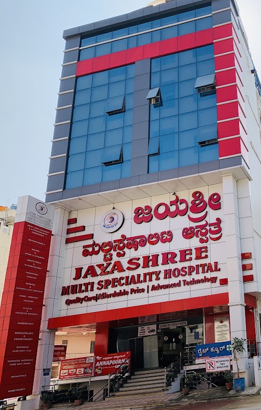Jayashree Multi Speciality Hospital