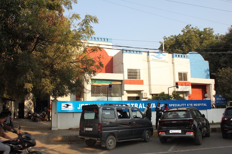 Jeevan Jyoti Netralaya
