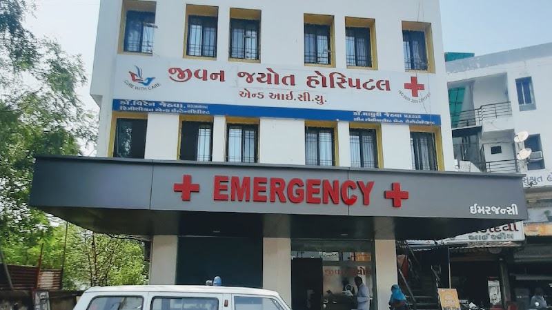 Jivan Jyot Hospital and ICU