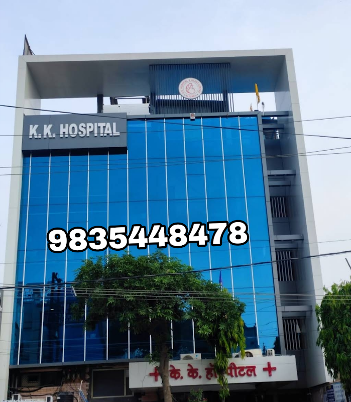 KK Hospital
