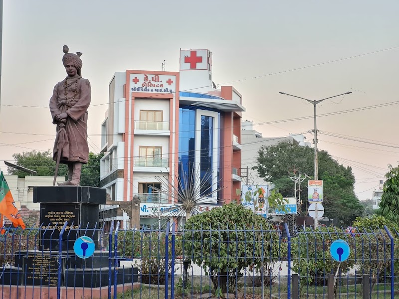 K P Hospital