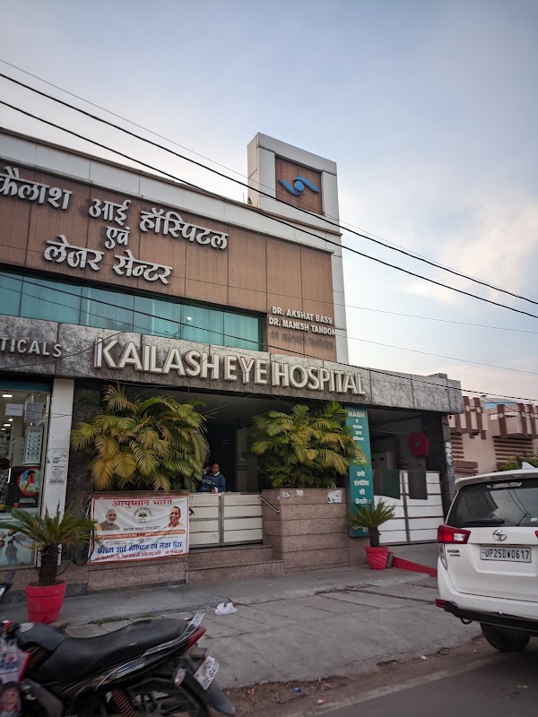 Kailash Hospital