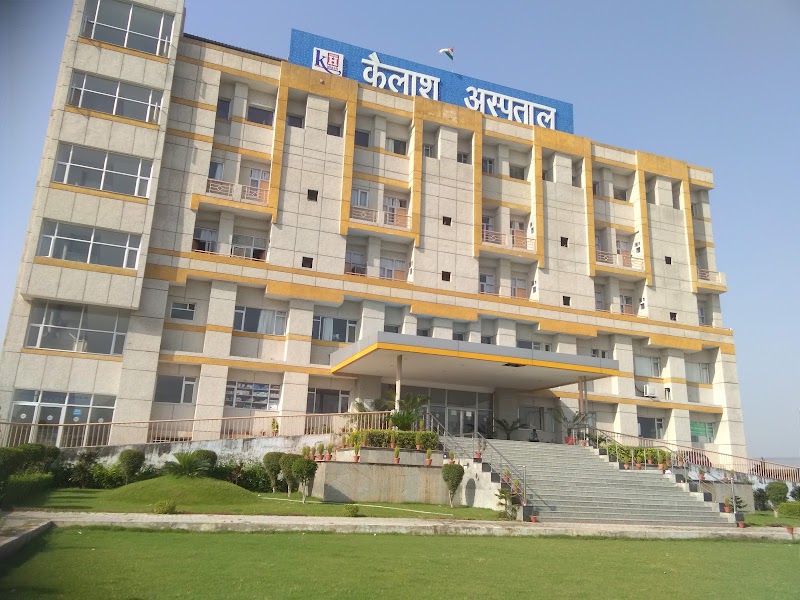 Kailash Hospital, Bulandshahr