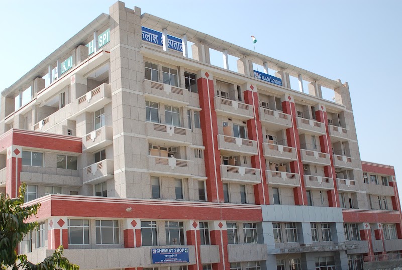 Kailash Hospital, Greater Noida