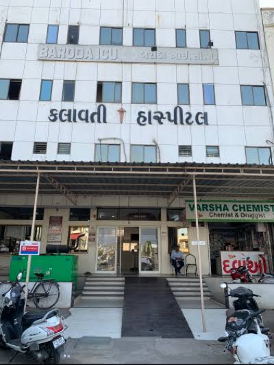 Kalavati Hospital