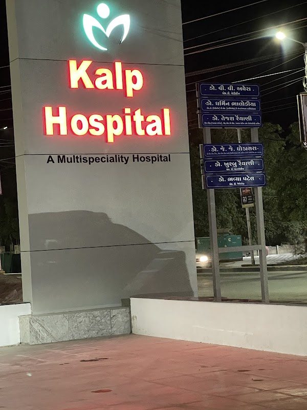 Kalp Hospital