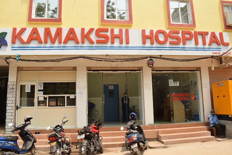 Kamakshi Hospital Karim Nagar