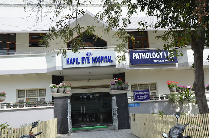 Kapil Eye Hospital