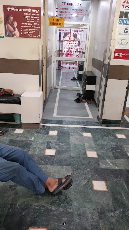 Kapoor Orthopaedic Center