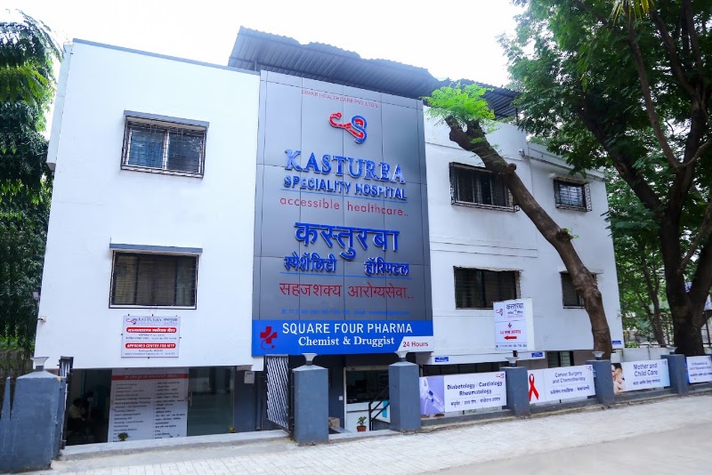Kasturba Speciality Hospital
