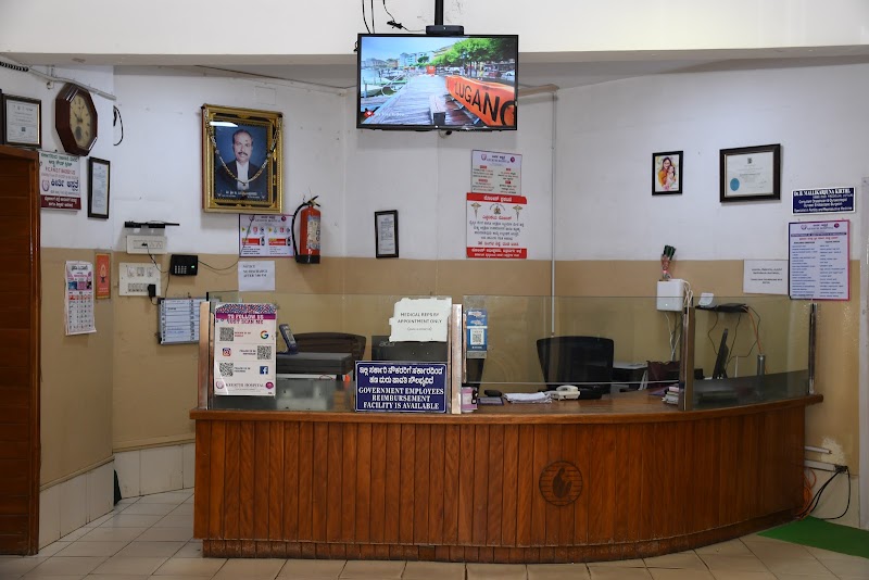 Keerthi Hospital