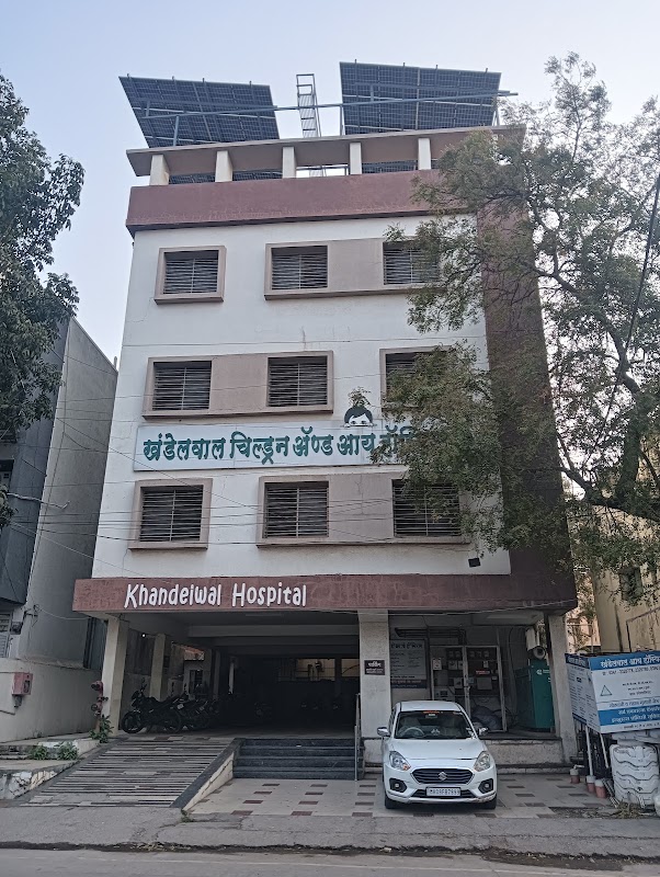 Khandelwal Children and Eye Hospital